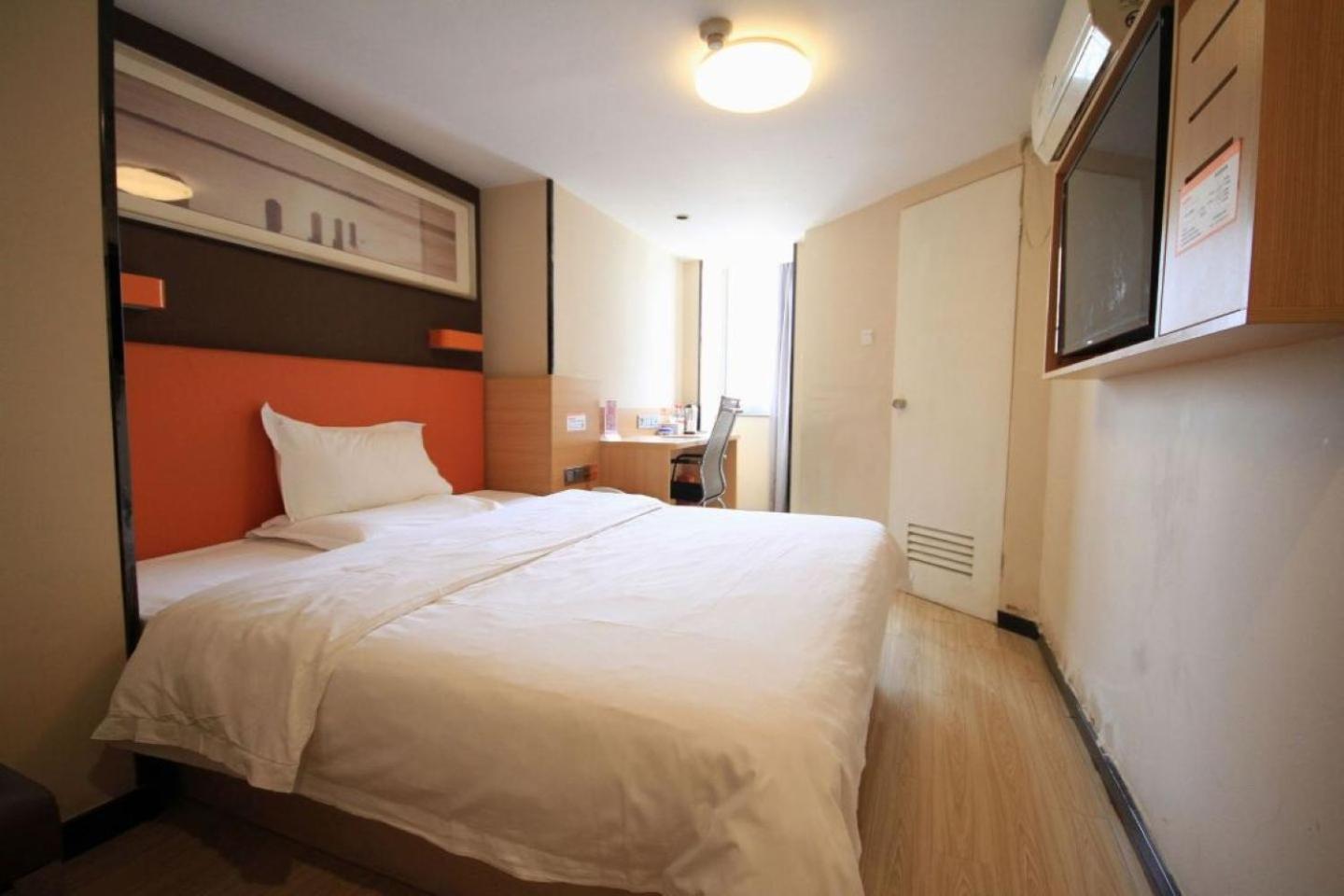 7Days Hotel Premium Xi'An Bell Tower Anyuanmen Metro Station Экстерьер фото