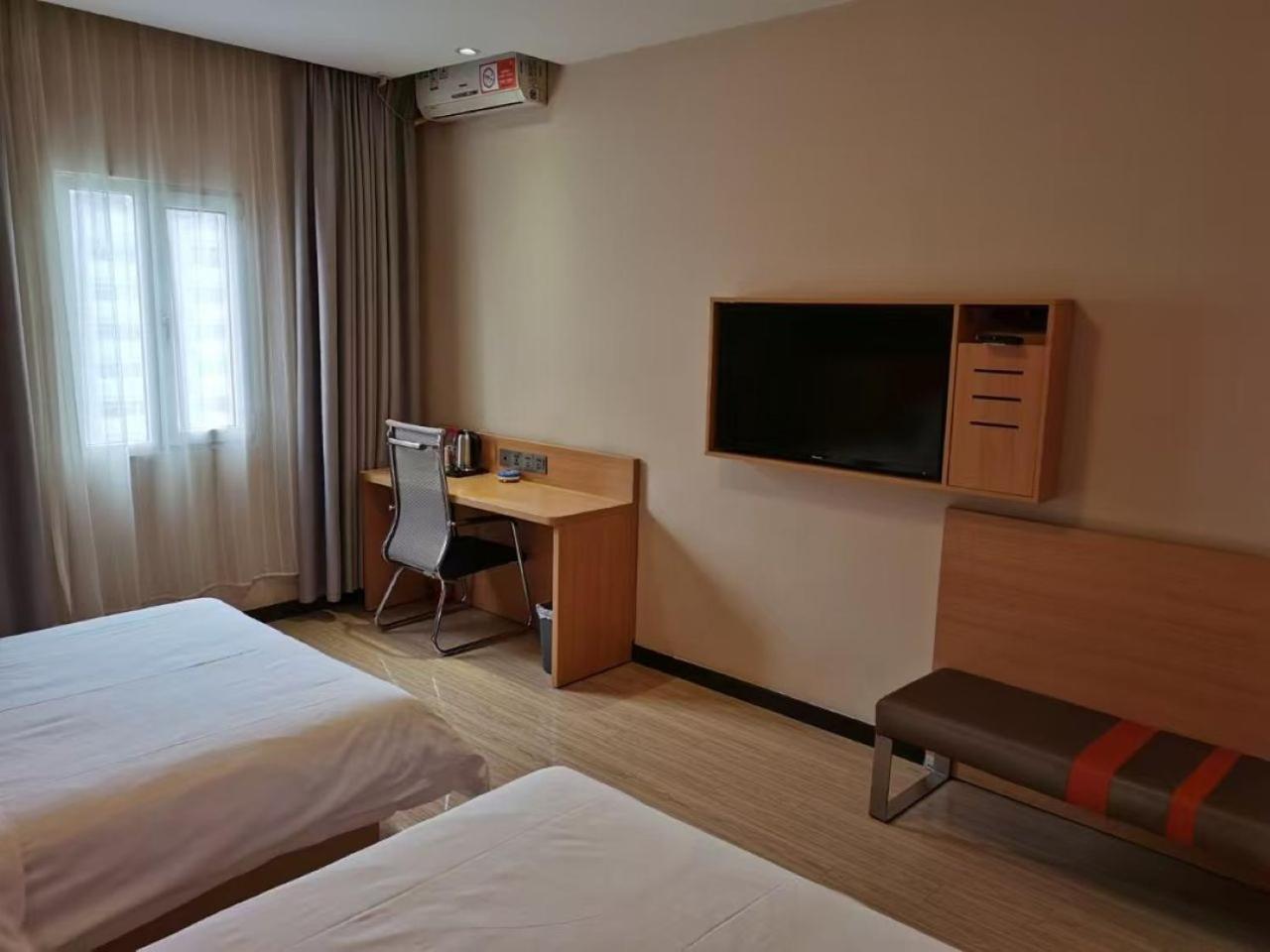 7Days Hotel Premium Xi'An Bell Tower Anyuanmen Metro Station Экстерьер фото